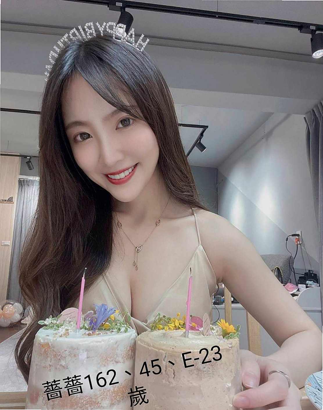保單號美女護士｜可比｜很會為對方著想的人愛大奶重服務首選喲｜雲林一夜情｜年齡24歲｜身高163cm｜體重49kg｜胸圍C罩杯